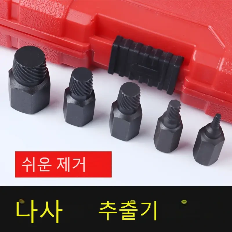 323a3143-d287-4fcc-b66c-c89ec53fa4e9_800x800.webp
