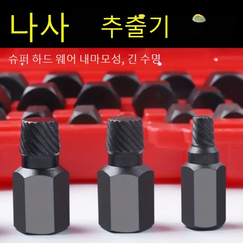 3617b1b3-ae05-4cc5-a9e2-db11b6b4dcec_800x800.webp