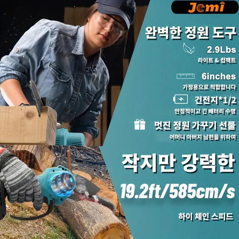 584b658a-c975-47b8-9730-fce4d00601c3.webp