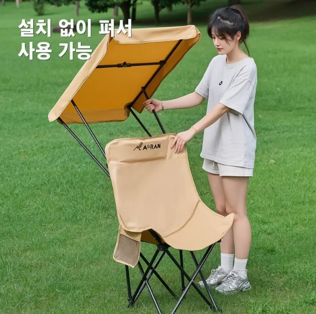 屏幕截图_2-9-2025_103044_www.temu.com.jpeg