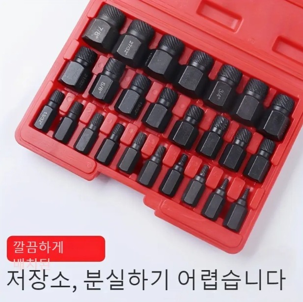 屏幕截图_2-9-2025_10561_www.temu.com.jpeg