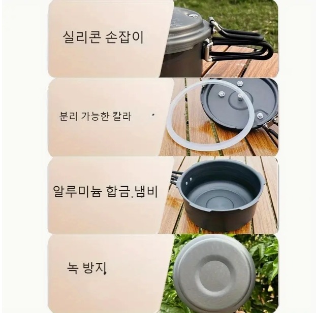 屏幕截图_2-9-2025_141527_www.temu.com.jpeg