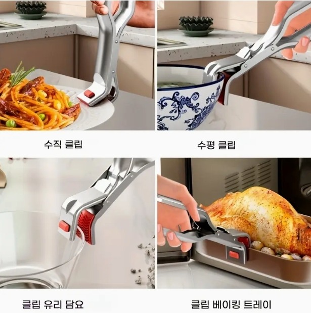 屏幕截图_3-9-2025_10354_www.temu.com.jpeg