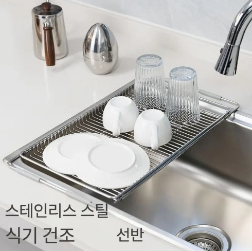 屏幕截图_3-9-2025_173819_www.temu.com.jpeg