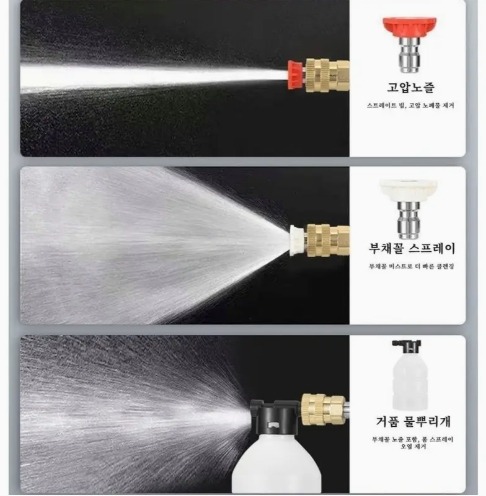 屏幕截图_4-9-2025_72223_www.temu.com.jpeg