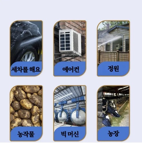 屏幕截图_4-9-2025_72218_www.temu.com.jpeg