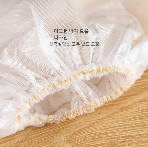 屏幕截图_4-9-2025_115817_www.temu.com.jpeg