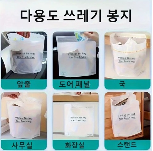 屏幕截图_4-9-2025_12723_www.temu.com.jpeg