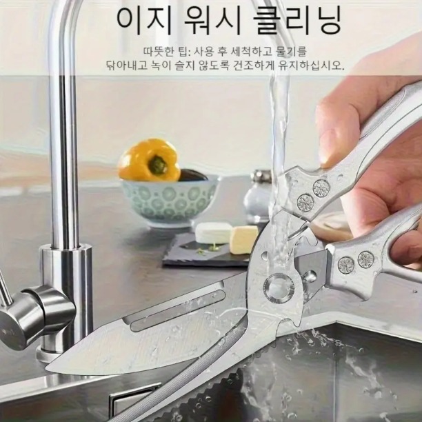 屏幕截图_4-9-2025_17357_www.temu.com.jpeg