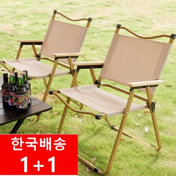 屏幕截图_7-9-2025_94341_www.temu.com.jpeg