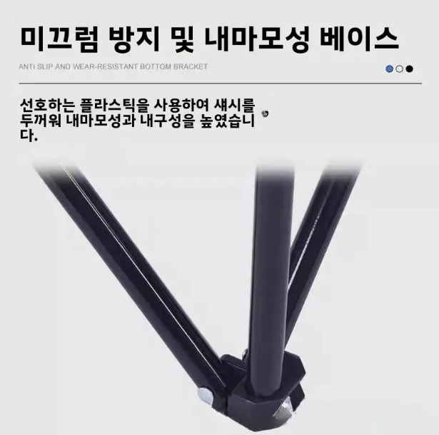 屏幕截图_7-9-2025_95722_www.temu.com.jpeg