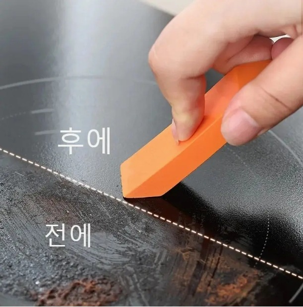 屏幕截图_7-9-2025_103858_www.temu.com.jpeg
