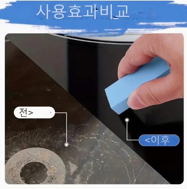 屏幕截图_7-9-2025_103851_www.temu.com.jpeg