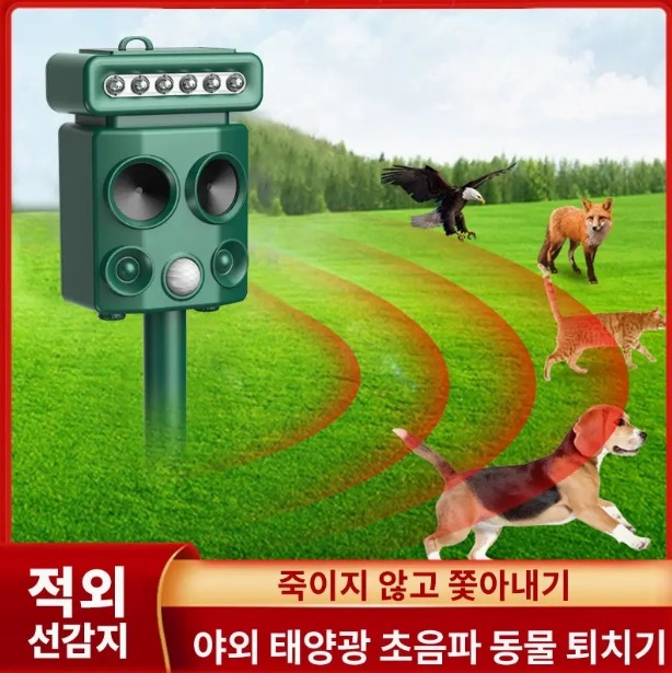 屏幕截图_7-9-2025_1437_www.temu.com.jpeg