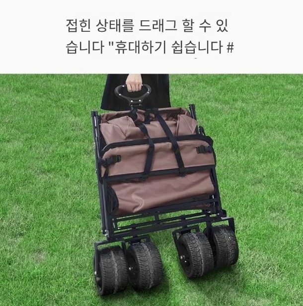 屏幕截图_7-9-2025_14558_www.temu.com.jpeg