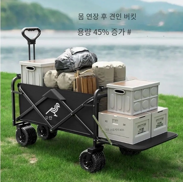 屏幕截图_7-9-2025_14553_www.temu.com.jpeg