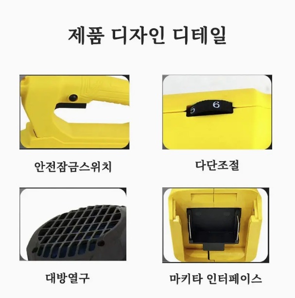 屏幕截图_7-9-2025_14101_www.temu.com.jpeg