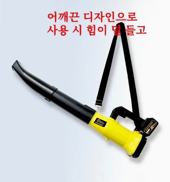 屏幕截图_7-9-2025_14957_www.temu.com.jpeg