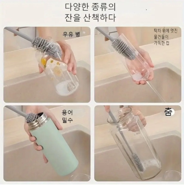 屏幕截图_8-9-2025_15938_www.temu.com.jpeg