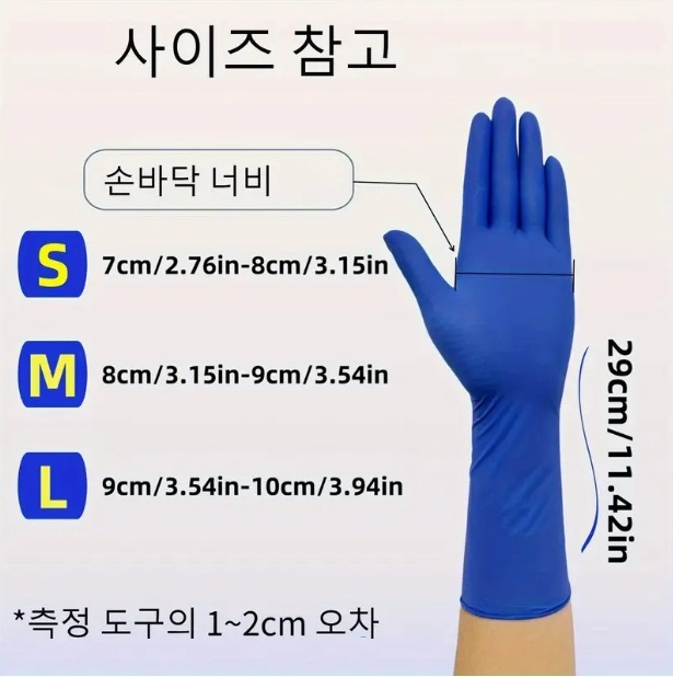 屏幕截图_8-9-2025_15148_www.temu.com.jpeg