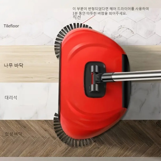 屏幕截图_9-9-2025_93645_www.temu.com.jpeg
