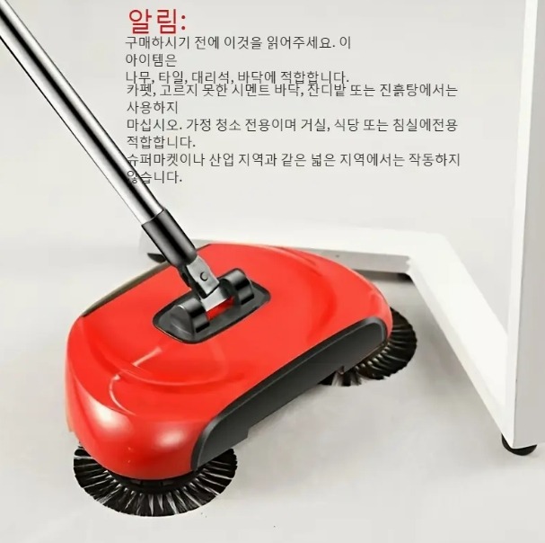 屏幕截图_9-9-2025_93639_www.temu.com.jpeg