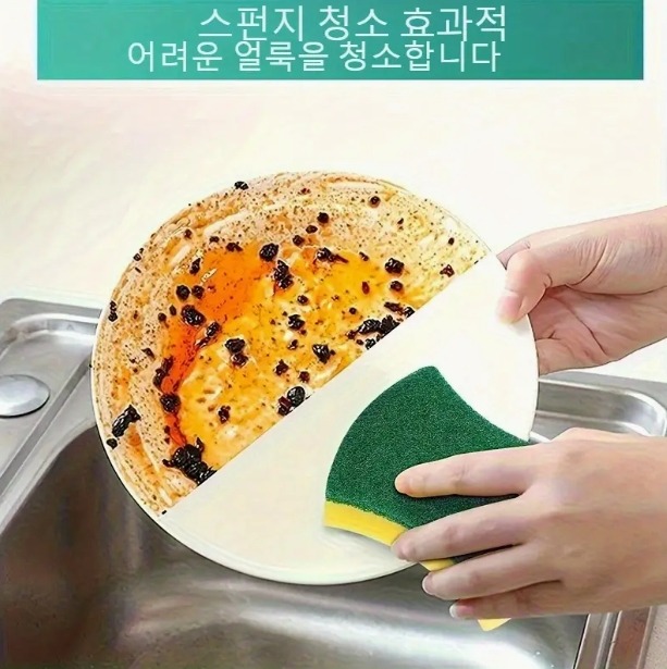 屏幕截图_9-9-2025_132926_www.temu.com.jpeg